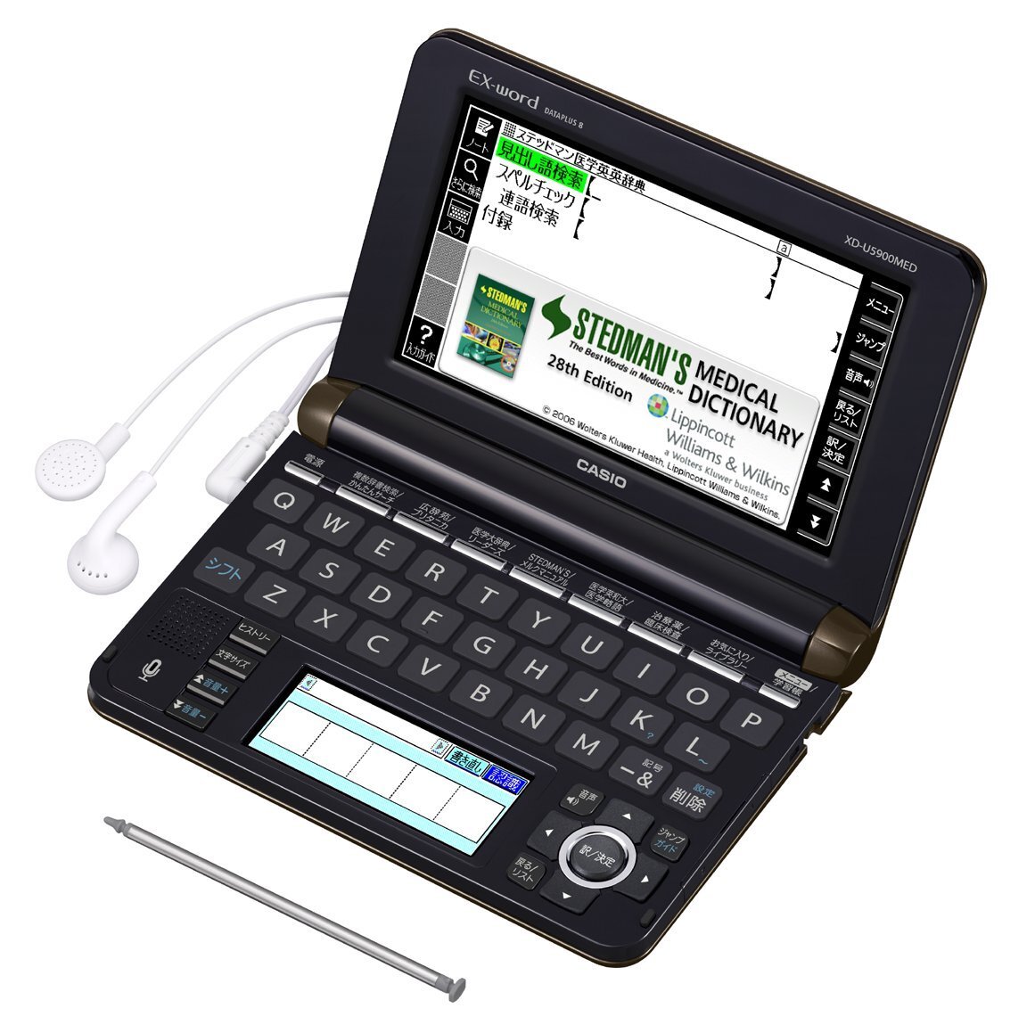 2025年最新】Yahoo!オークション -カシオ 電子辞書 エクスワード 2025年最新】Yahoo!オークション -カシオ 電子辞書 エクスワード