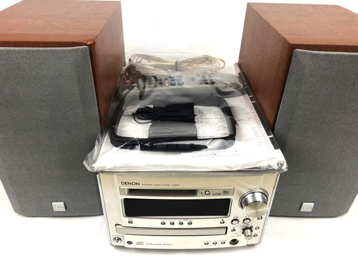 2025年最新】Yahoo!オークション -denon d-me33(家電、AV 2025年最新】Yahoo!オークション -denon d-me33(家電、AV