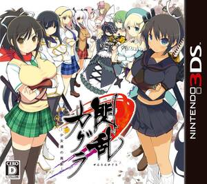 【中古】閃乱カグラ -少女達の真影- (特典なし) - 3DS