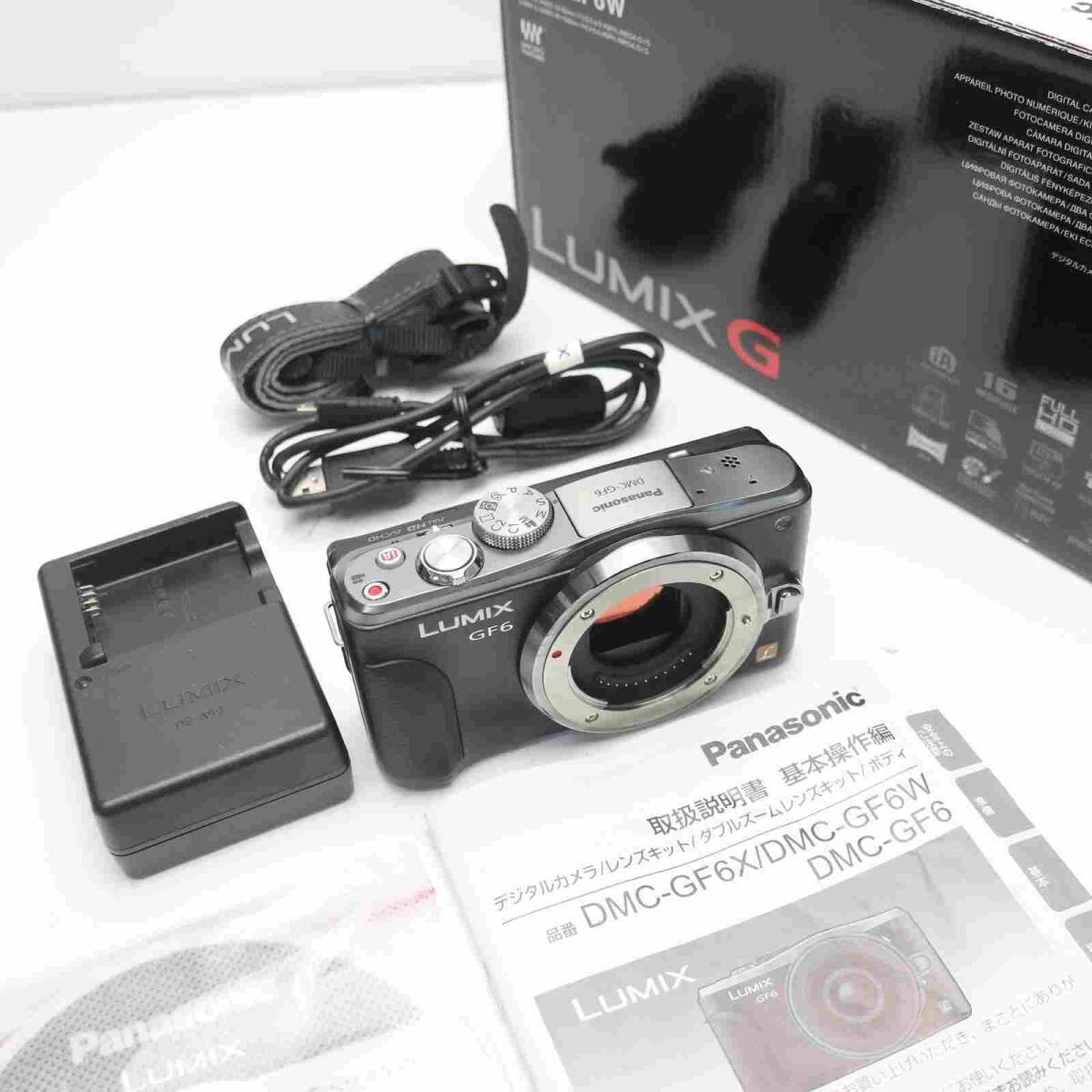 2025年最新】Yahoo!オークション -lumix gf6の中古品・新品・未 2025年最新】Yahoo!オークション -lumix gf6の中古品・新品・未
