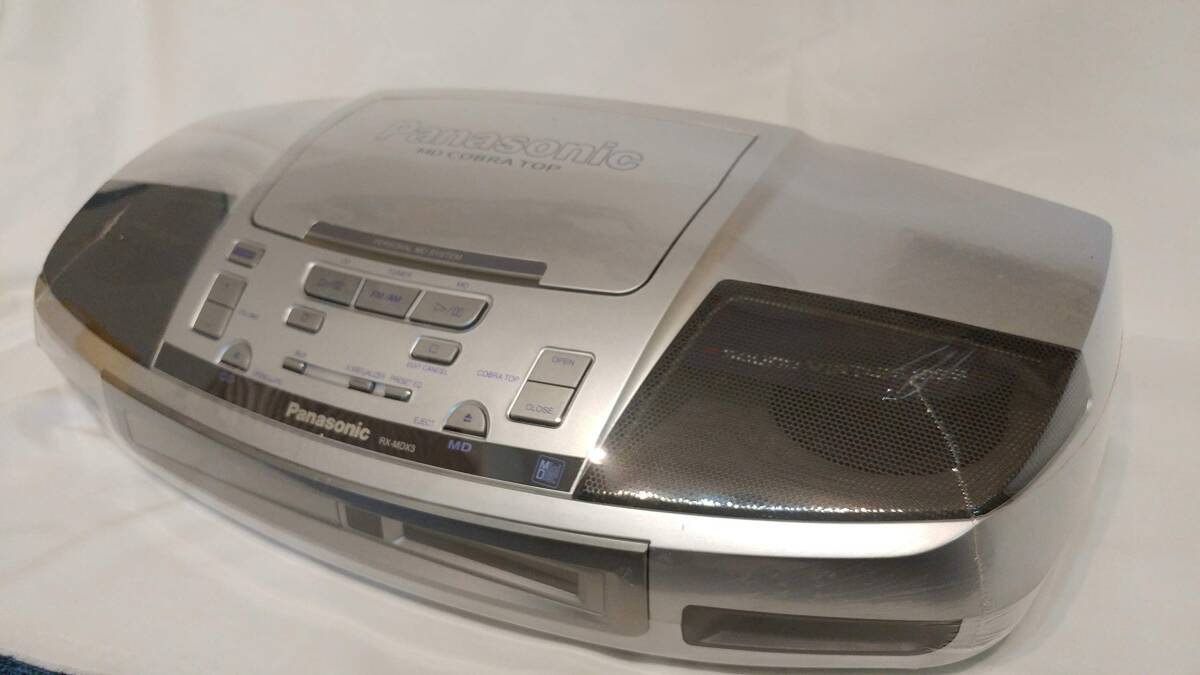 2025年最新】Yahoo!オークション -mdラジカセパナソニックの中古