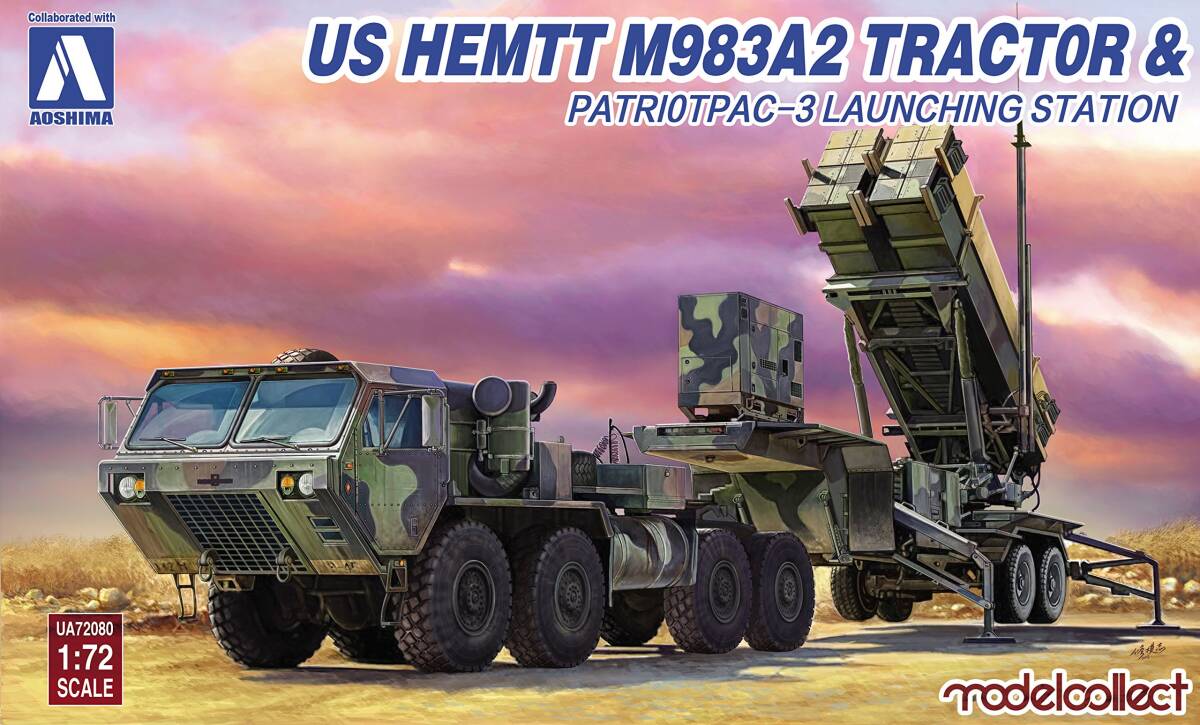 2025年最新】Yahoo!オークション -hemtt m983の中古品・新品・未 2025年最新】Yahoo!オークション -hemtt m983の中古品・新品・未