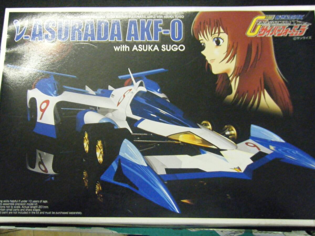 人気スポー新作 菅生 1/8 あすか ガレージ サイバーフォーミュラ 原型 安井雅樹 その他
