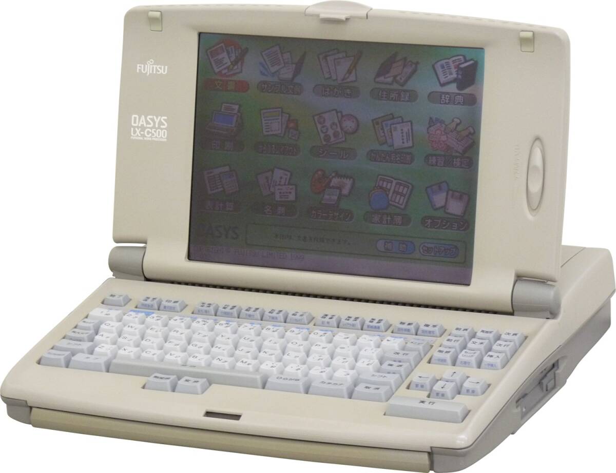 2025年最新】Yahoo!オークション -lx-c500の中古品・新品・未 2025年最新】Yahoo!オークション -lx-c500の中古品・新品・未