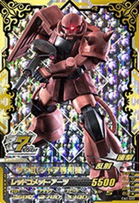 2025年最新】Yahoo!オークション -ガンダムトライエイジ シャア