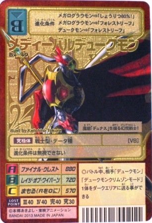 Yahoo!オークション - PSA10 背景A ゴールドエッチング Yahoo!オークション - PSA10 背景A ゴールドエッチング