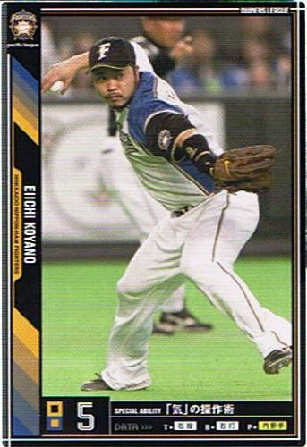 小谷野 栄一 バット 未使用 日本ハム ファイターズ オリックス