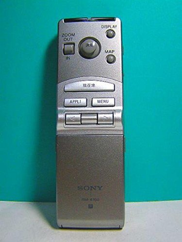 2025年最新】Yahoo!オークション -sony x700の中古品・新品・未 2025年最新】Yahoo!オークション -sony x700の中古品・新品・未
