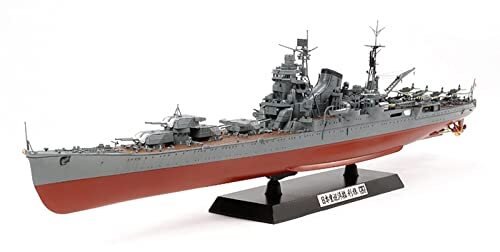 Yahoo!オークション - 1/350大日本帝国海軍重巡洋艦「最上」完成 Yahoo!オークション - 1/350大日本帝国海軍重巡洋艦「最上」完成