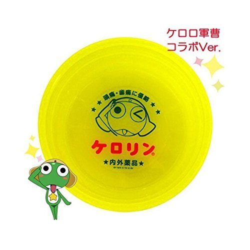 2025年最新】Yahoo!オークション -ケロリン桶の中古品・新品・未 2025年最新】Yahoo!オークション -ケロリン桶の中古品・新品・未