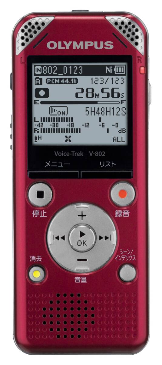2025年最新】Yahoo!オークション -オリンパス リニアpcm 2025年最新】Yahoo!オークション -オリンパス リニアpcm