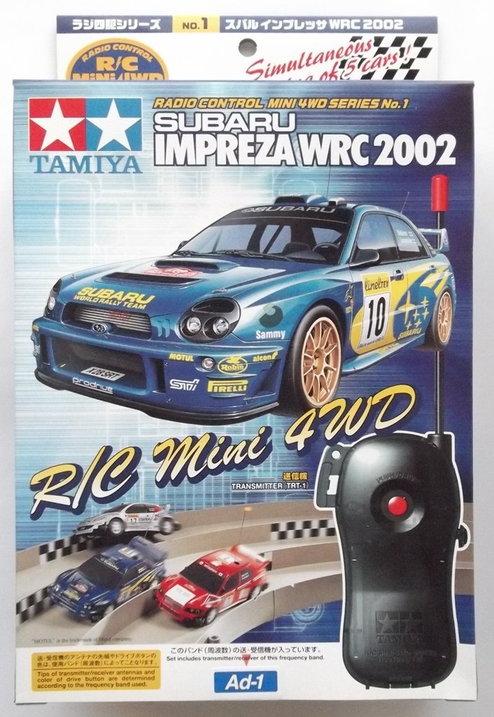 2025年最新】Yahoo!オークション -ラジ四駆の中古品・新品・未