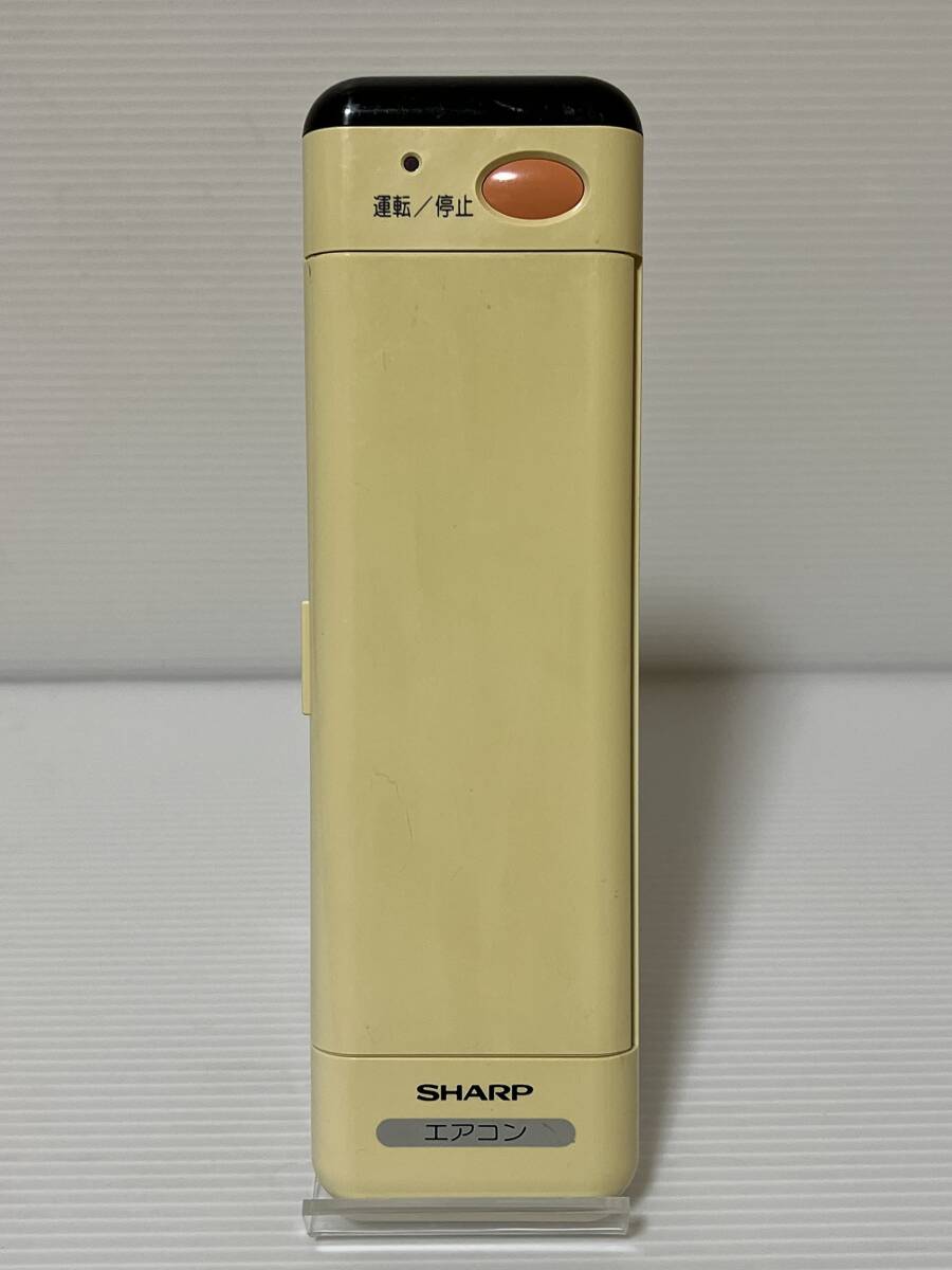 2025年最新】Yahoo!オークション -crmc-a085jbeoの中古品・新品 2025年最新】Yahoo!オークション -crmc-a085jbeoの中古品・新品