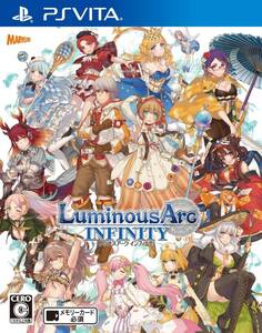 【中古】PS Vita ルミナスアーク インフィニティ 【先着購入特典】「うたえ!舞え!詩姫の秘めゴト・ぎゅっとセット」 付