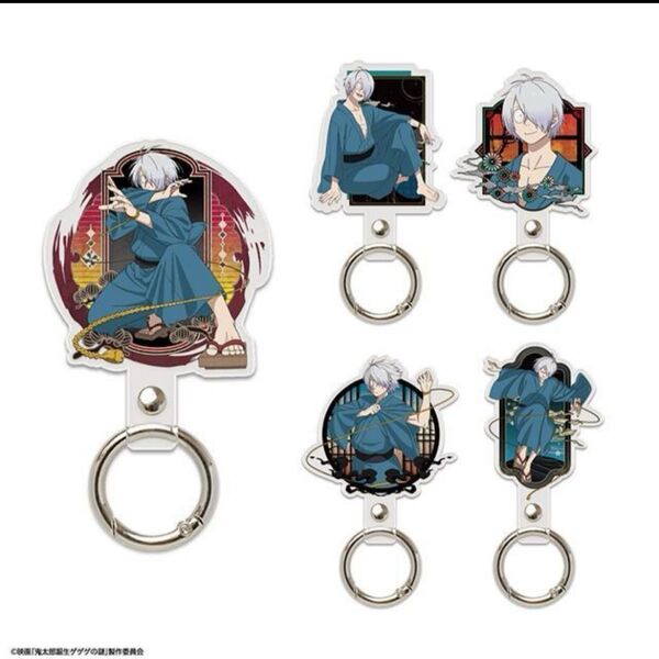 鬼太郎誕生 ゲゲゲの謎 ダイカットスマホリング タイプA D 二点セット グッズ