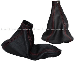 Alpha Romeo GTV high class original leather shift boots parking brake boot set 1996-2006 MT for red stitch 