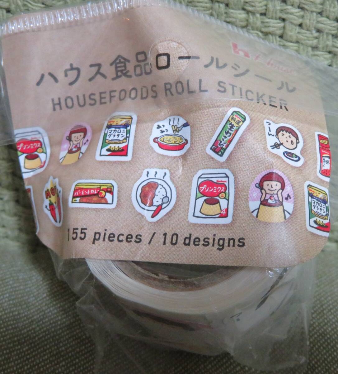 2025年最新】Yahoo!オークション -(ロールシール)の中古品・新品