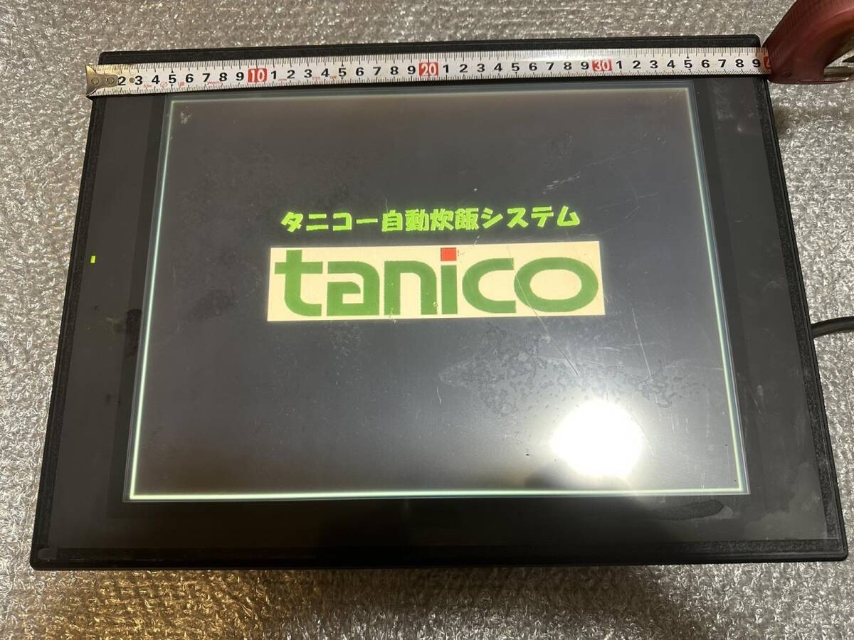 2025年最新】Yahoo!オークション -vt3-x15の中古品・新品・未 2025年最新】Yahoo!オークション -vt3-x15の中古品・新品・未