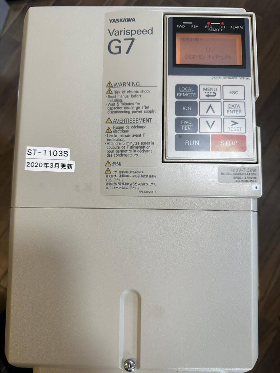 Yahoo!オークション -「安川電機 インバータ g7」の落札相場 Yahoo!オークション -「安川電機 インバータ g7」の落札相場