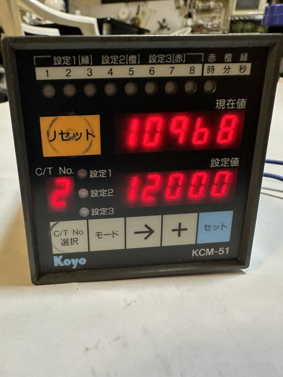 2025年最新】Yahoo!オークション -Ãkoyo(その他)の中古品・新品 2025年最新】Yahoo!オークション -Ãkoyo(その他)の中古品・新品