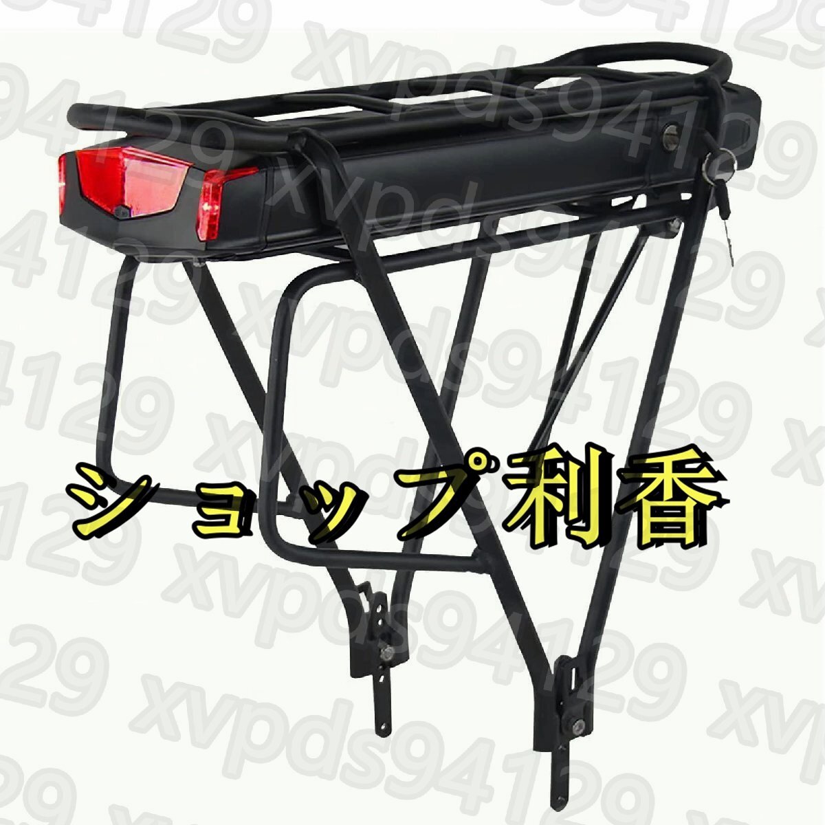 2025年最新】Yahoo!オークション -電動自転車 バッテリー 36vの 2025年最新】Yahoo!オークション -電動自転車 バッテリー 36vの