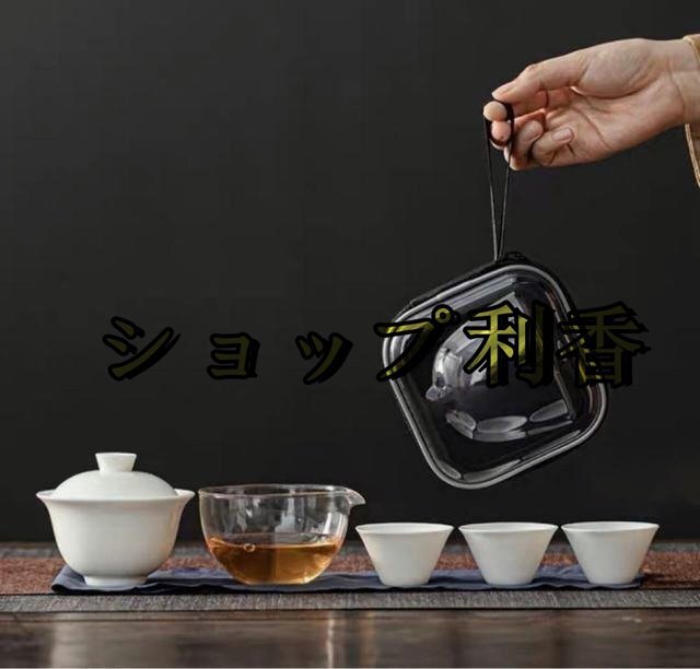中国茶器 青花刀字三才蓋碗茶杯 茶杯 単体 蓋付き茶器 飲茶食器