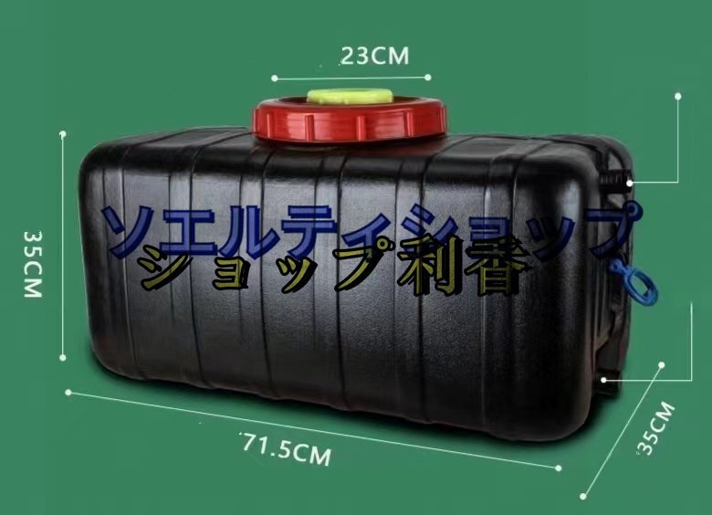 2025年最新】Yahoo!オークション -太陽熱温水器 タンクの中古品 2025年最新】Yahoo!オークション -太陽熱温水器 タンクの中古品