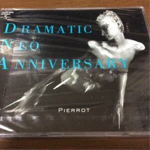 【未開封】　◆◆　CD　DRAMATIC NEO ANNIVERSARY　◆◆