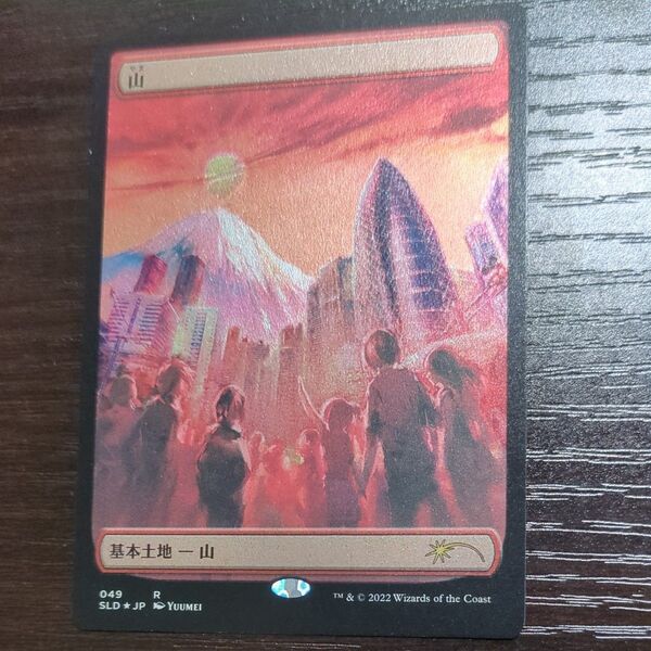 Foil 山 日本画 1枚 MTG Secret Lair