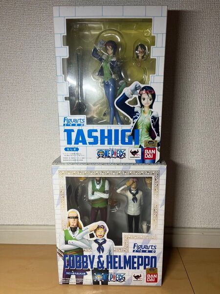 ワンピース フィギュア コビー ヘルメッポ たしぎ フィギュアーツ