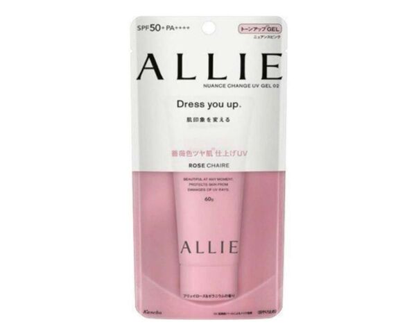 セール アリー 日焼け止め ALLIE フリュイローズ&ゼラニウムの香り カネボウ kanebo アウトレット 海 プール 60g