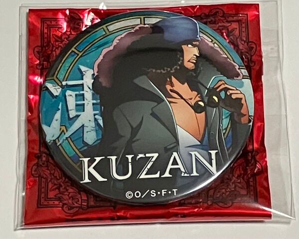 未使用/ワンピース ONE PIECE 輩 缶バッジ/麦わらストア/グザン