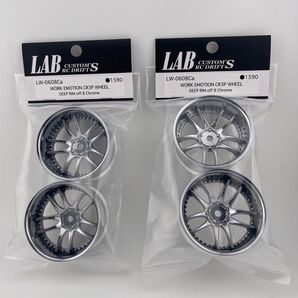 LW-0608Ca ×2 WORK EMOTION CR3P off8 クローム 新品