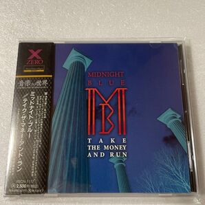 テイクザマネーアンドラン/ミッドナイトブルー