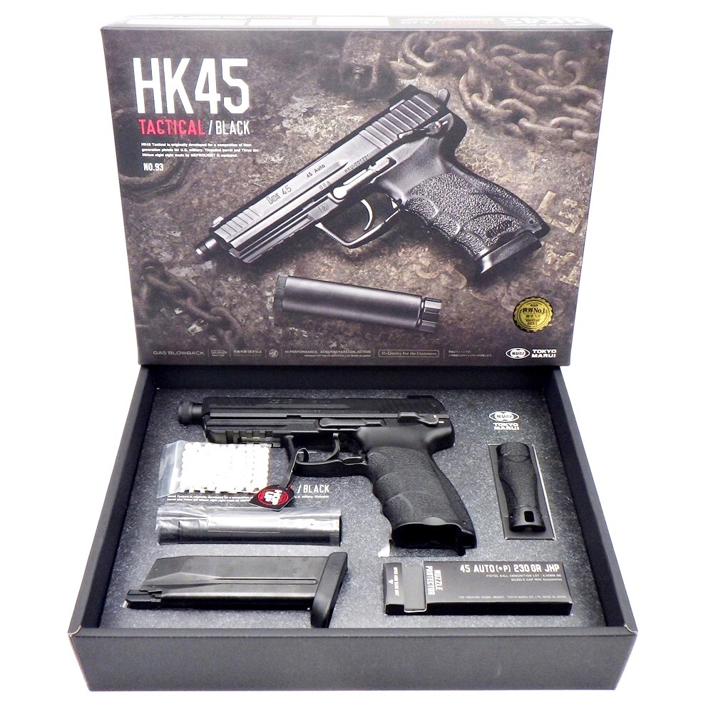 Yahoo!オークション -「マルイ HK45 マガジン」の落札相場・落札価格 Yahoo!オークション -「マルイ HK45 マガジン」の落札相場・落札価格
