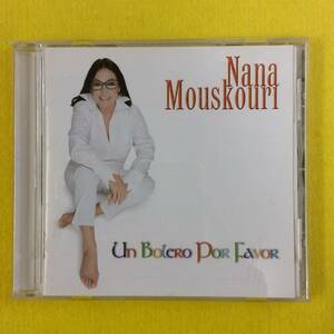 【Nana Mouskouri★Un Bolero Por Favor】ナナ・ムスクーリ★私の好きなボレロ　CD・日本限定ボーナストラック入り