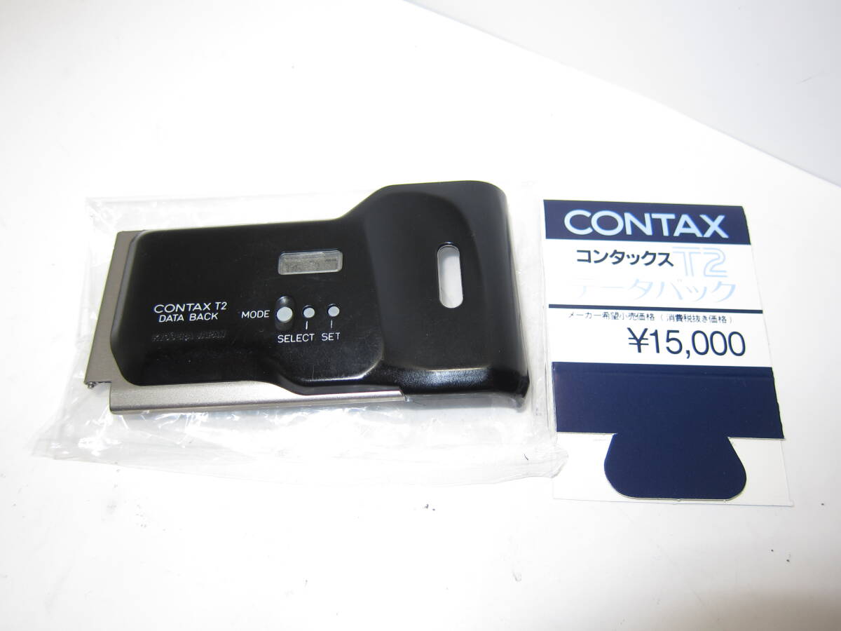 2025年最新】Yahoo!オークション -contax t2 データバックの中古 2025年最新】Yahoo!オークション -contax t2 データバックの中古