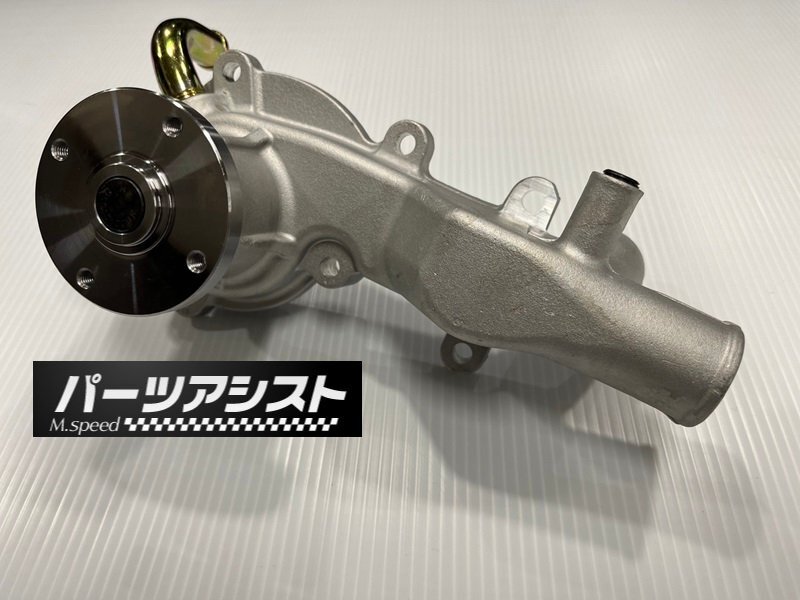 ザザミ様専用！ハコスカウォーターポンプ S20 kpgc10 日産純正