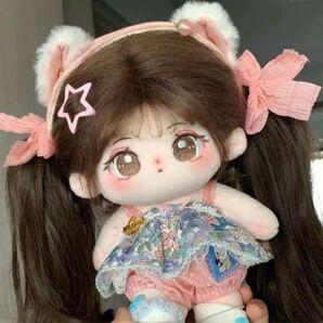 着せ替えぬいぐるみ ぬい服 20cm