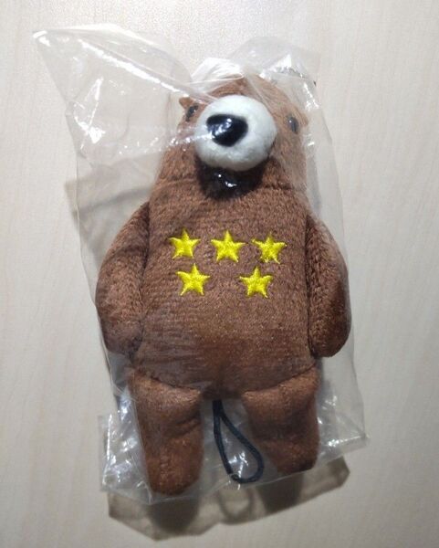 【新品・非売品】エクスペディアExpedia ノベルティ くまのぬいぐるみ
