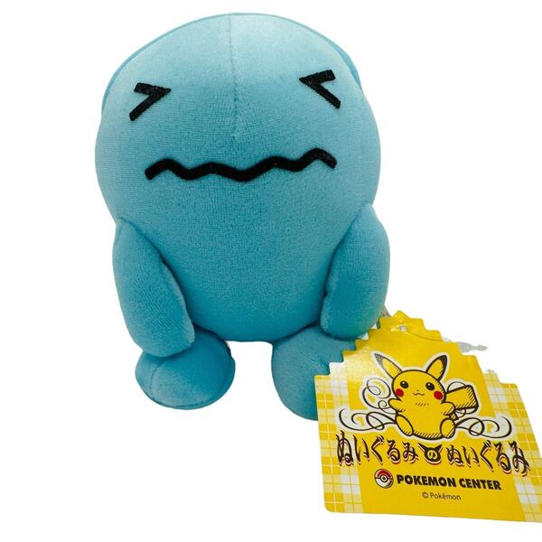 希少 ポケモンセンター ぬいぐるみのぬいぐるみ ソーナンス (pokemon center doll Pocket Monster タグ付き Sonans Wobbuffet)