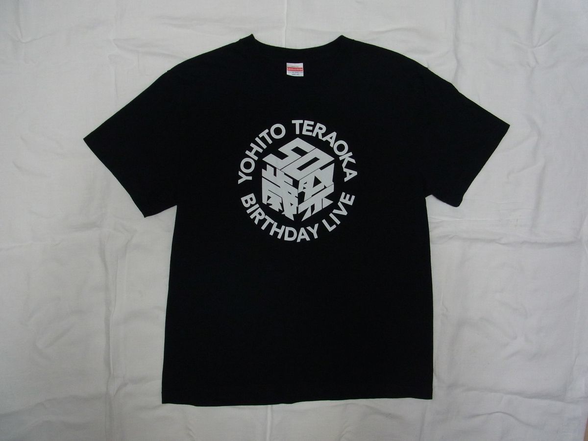 2023年最新】ヤフオク! -ミスチル 桜井 着用の中古品・新品・未使用品一覧