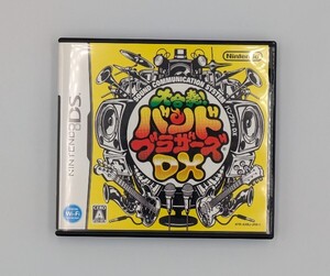 大合奏! バンドブラザーズDX DS