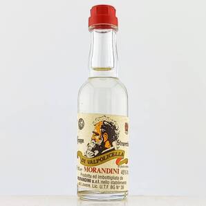 【全国送料無料】Grappa Stravecchia DI VALPOLICELLA MORANDINI【モランディーニ グラッパ ストラヴェッキア ディ ヴァルポリチェッラ】
