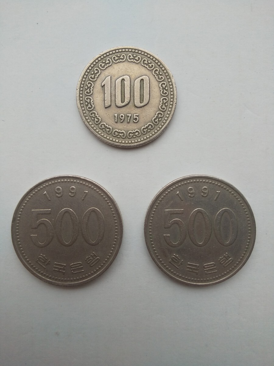 2025年最新】Yahoo!オークション -#500ウォン(アンティーク 2025年最新】Yahoo!オークション -#500ウォン(アンティーク