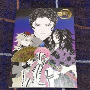 鬼滅の刃 原画展