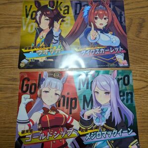 ウマ娘 クリアポスターセット