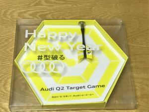 非売品　アウディ Audi Q2 ターゲットゲーム　矢　＃型破る！！