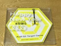 非売品　アウディ Audi Q2 ターゲットゲーム　矢　＃型破る！！_画像1