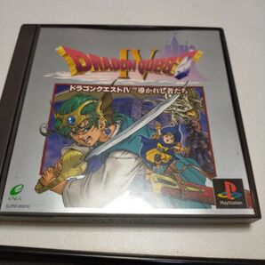 ドラゴンクエストIV 導かれし者たち